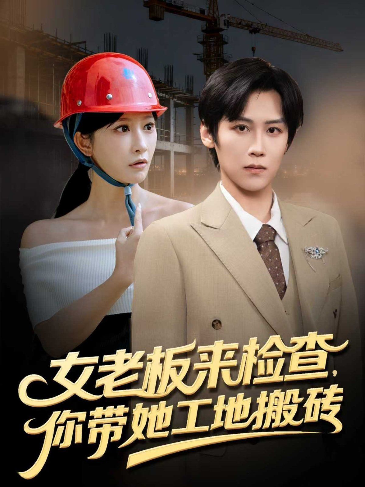 [searchlist:name] 封面