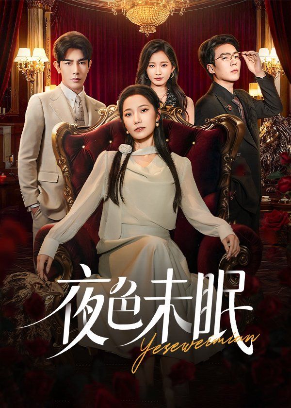 [searchlist:name] 封面