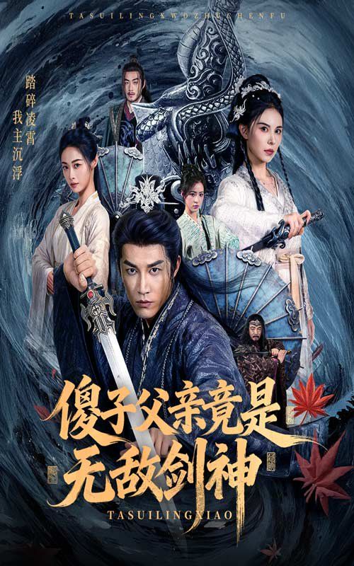 [searchlist:name] 封面