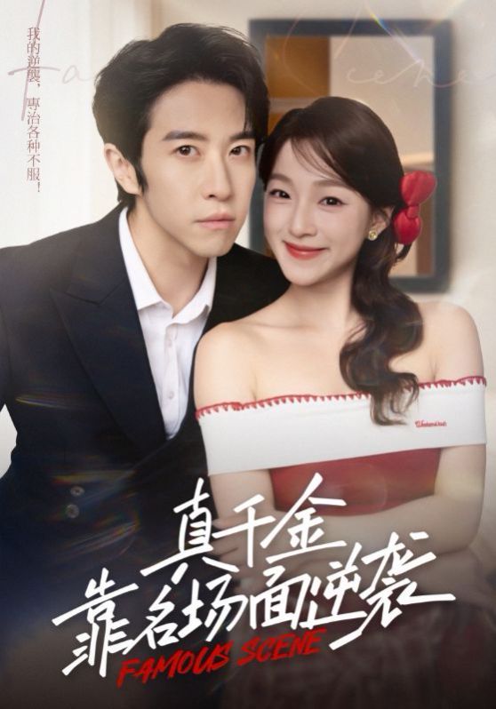 [searchlist:name] 封面