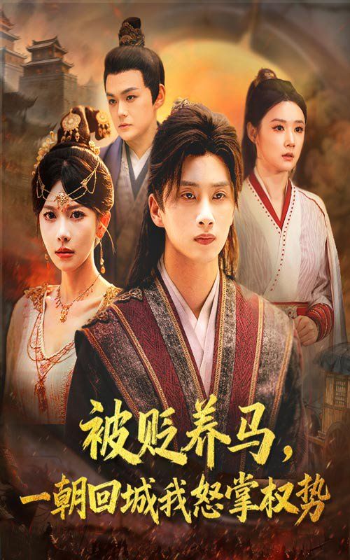 [searchlist:name] 封面