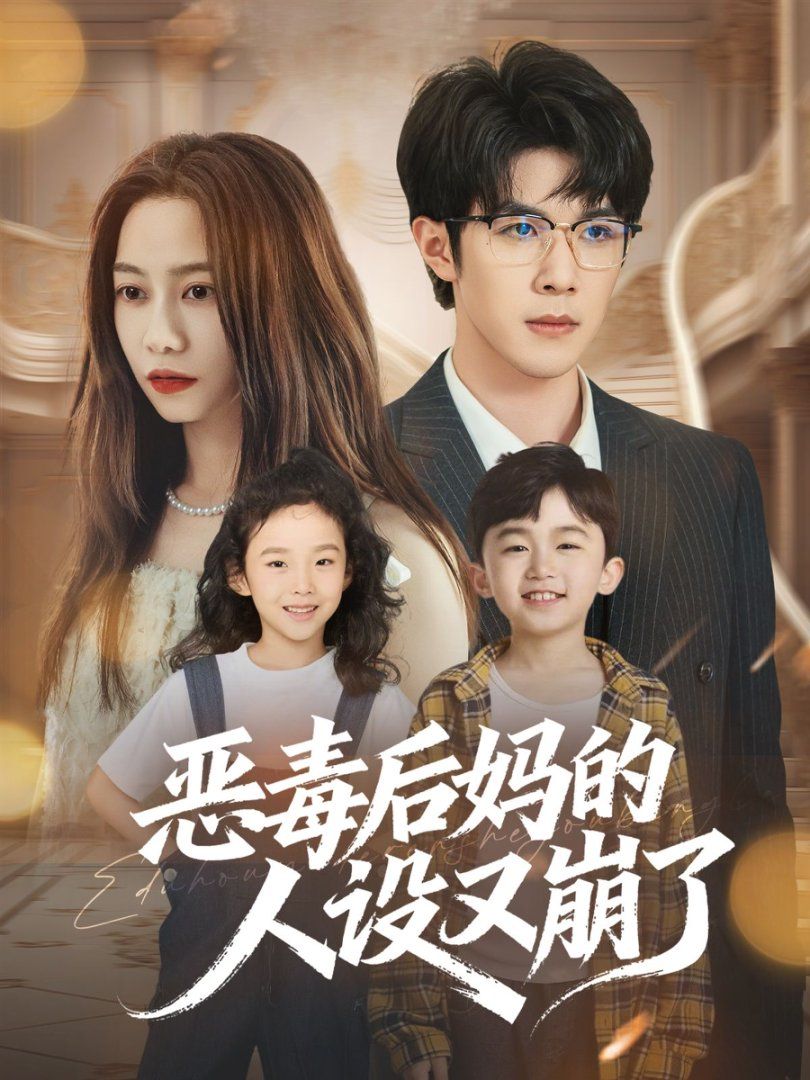 [searchlist:name] 封面