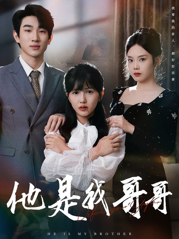 [searchlist:name] 封面