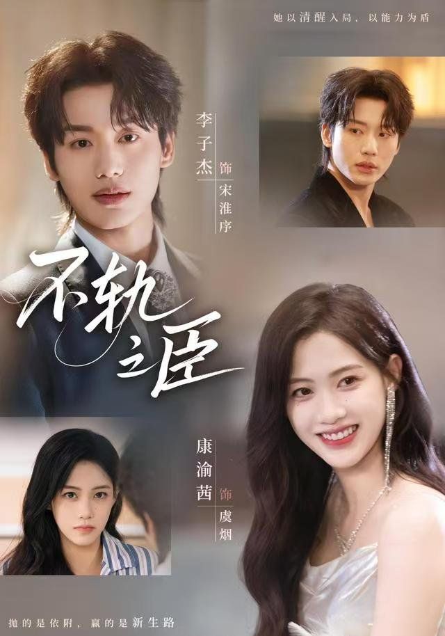 [searchlist:name] 封面