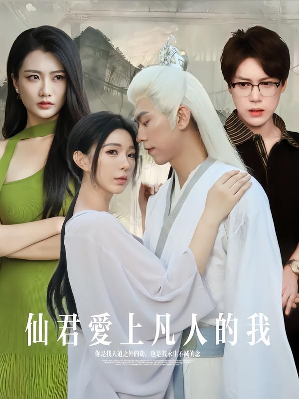 [searchlist:name] 封面