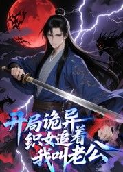 [searchlist:name] 封面