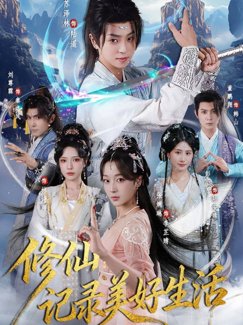 [searchlist:name] 封面