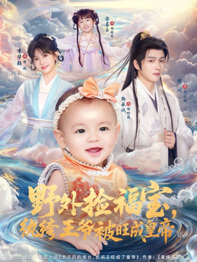 [searchlist:name] 封面