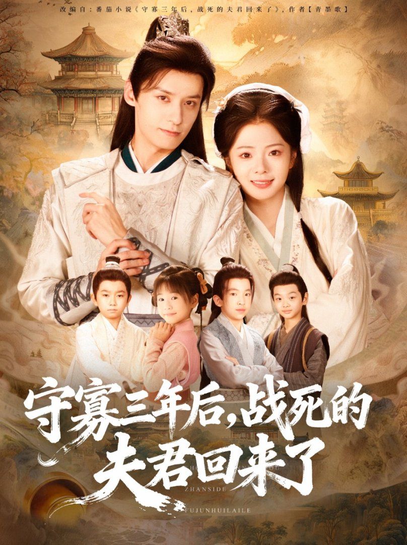 [searchlist:name] 封面