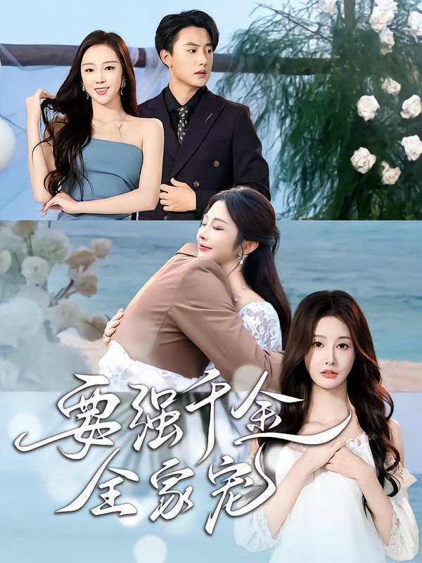 [searchlist:name] 封面