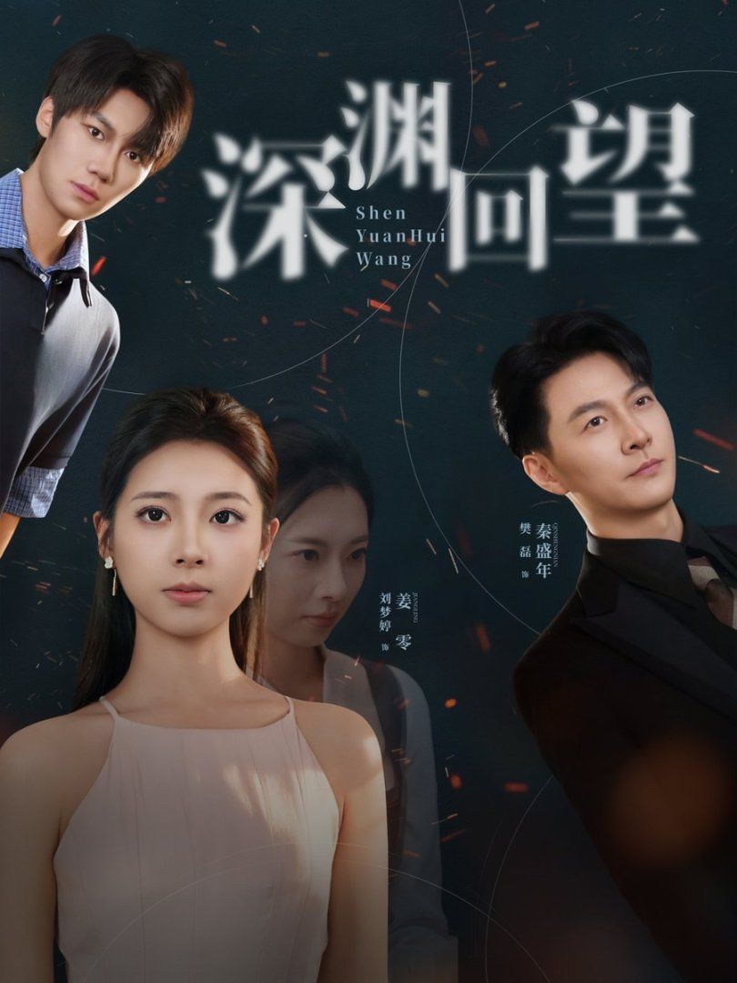 [searchlist:name] 封面