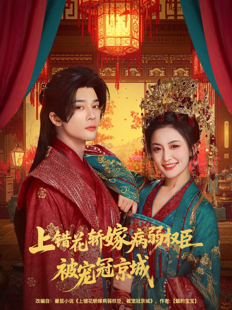 [searchlist:name] 封面