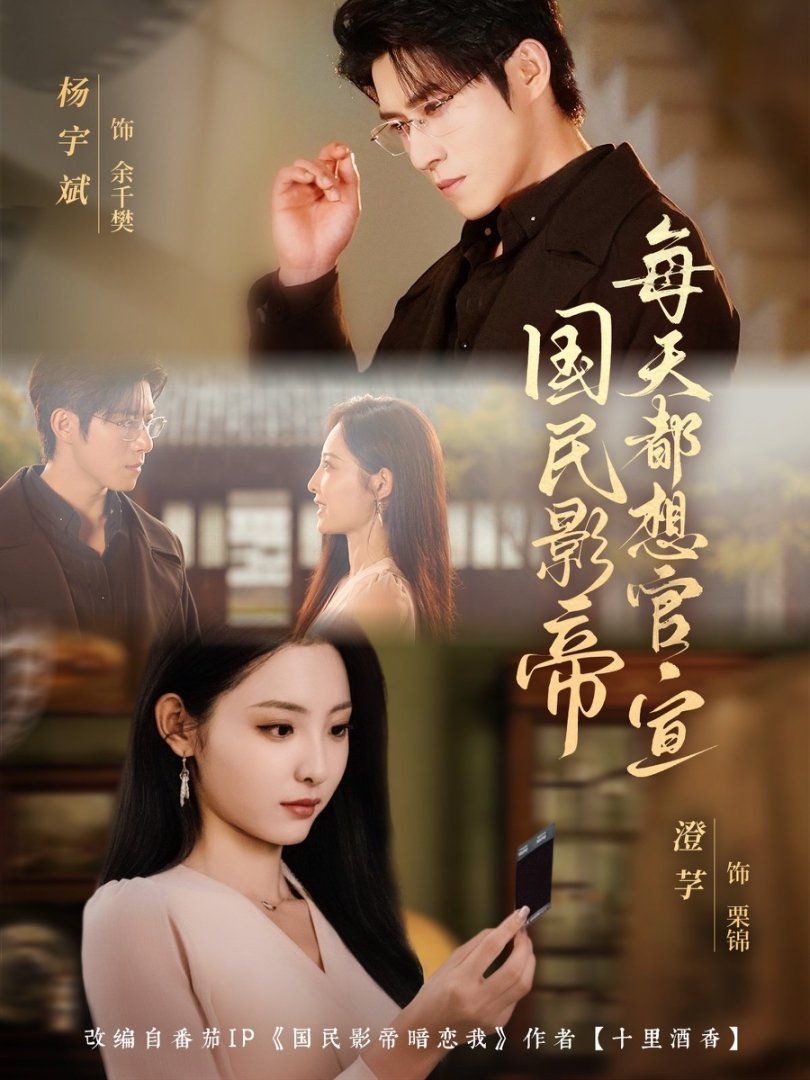 [searchlist:name] 封面