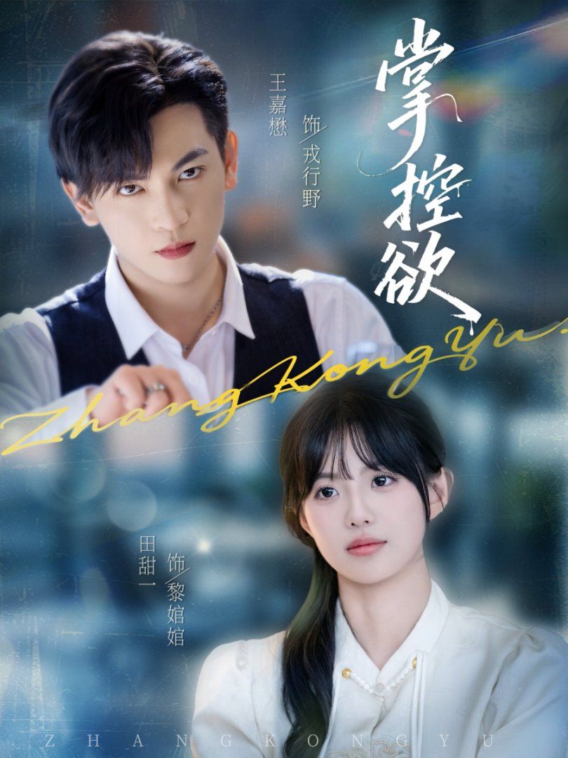 [searchlist:name] 封面