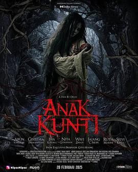 阴儿怨 泰剧封面