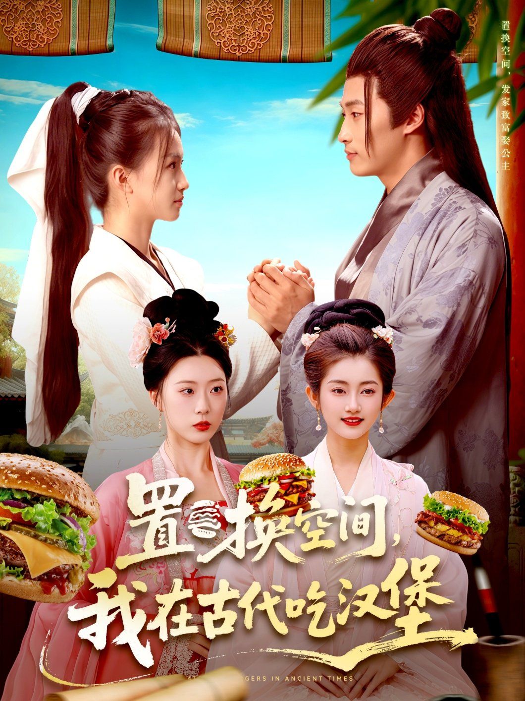 [searchlist:name] 封面