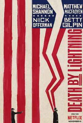 雷殛元首 泰剧封面