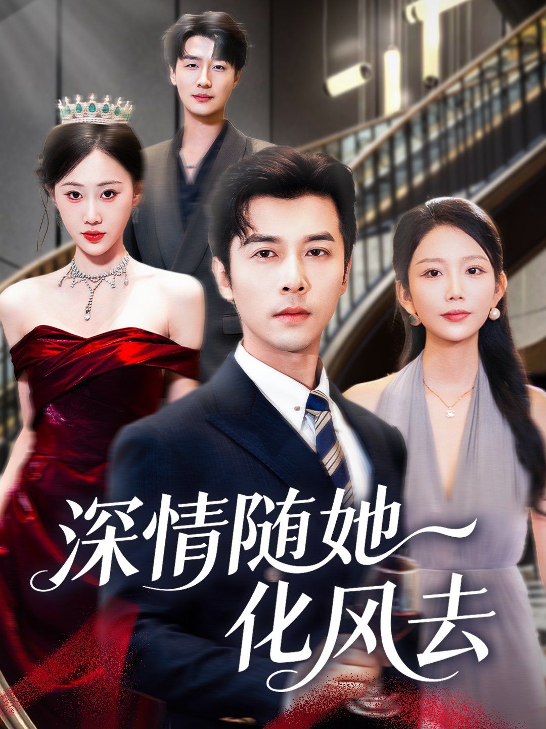 [searchlist:name] 封面