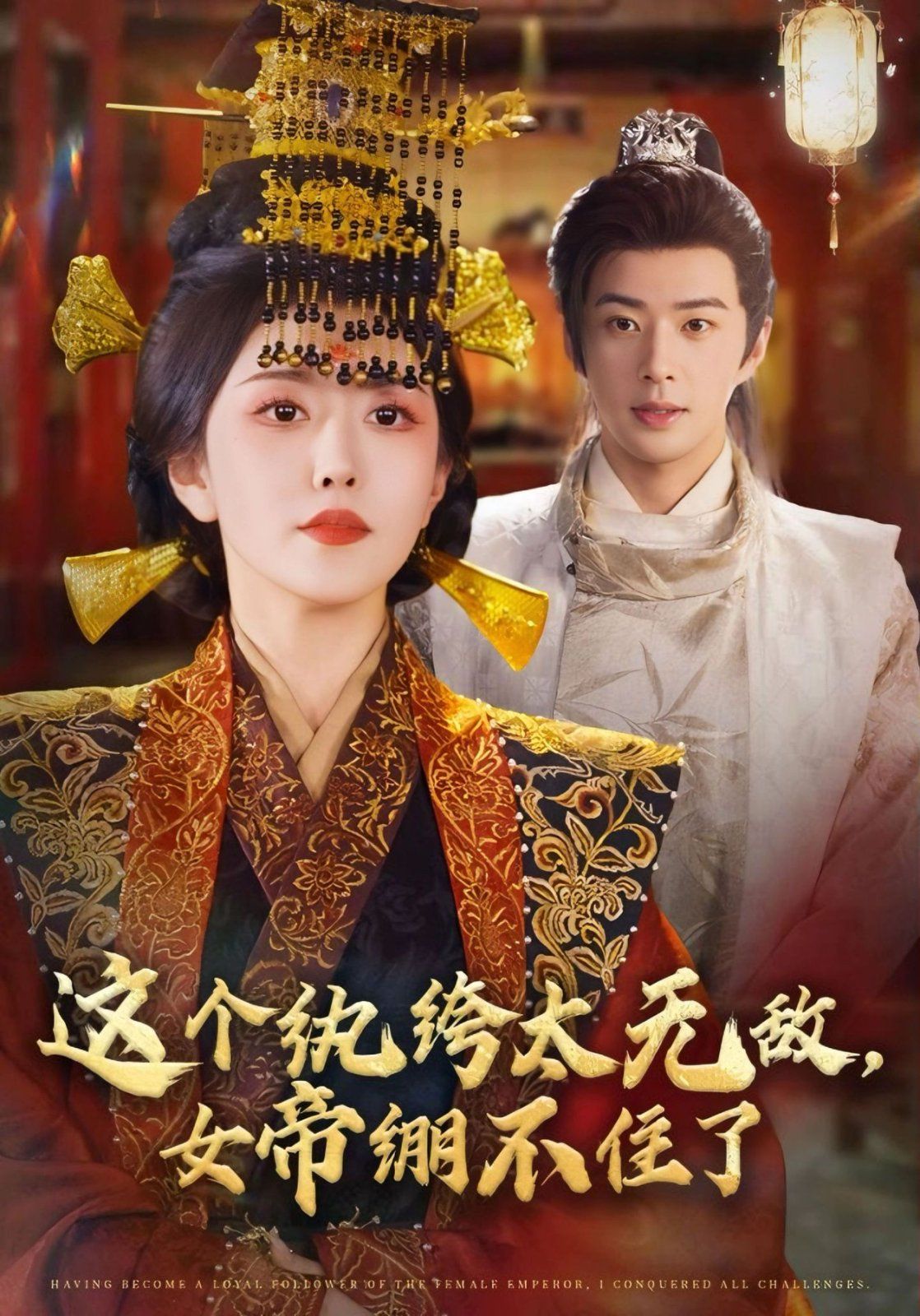 [searchlist:name] 封面