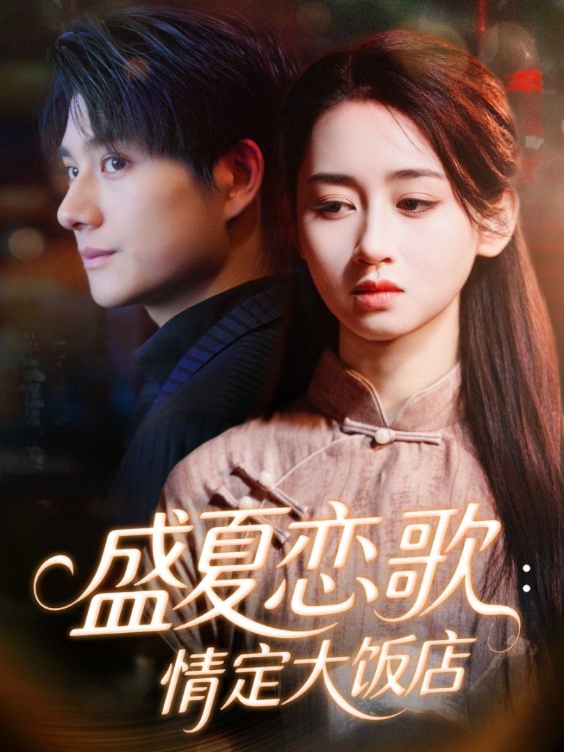 [searchlist:name] 封面