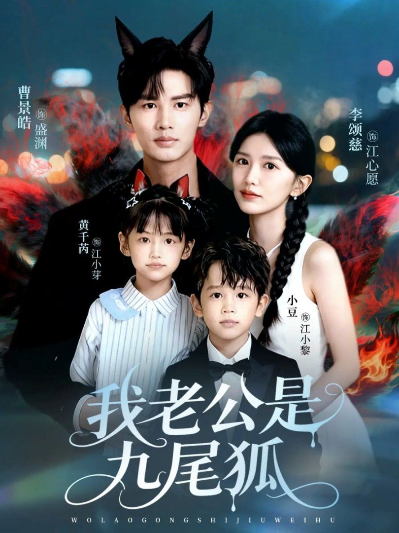 [searchlist:name] 封面