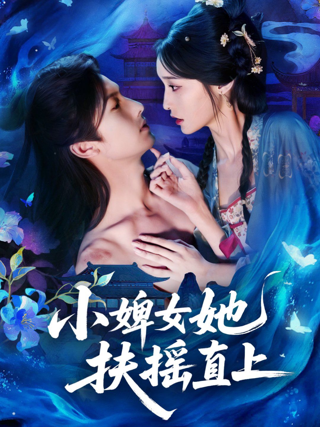 [searchlist:name] 封面