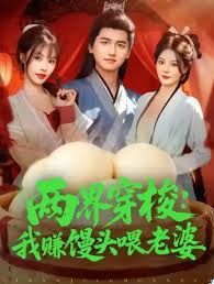 [searchlist:name] 封面