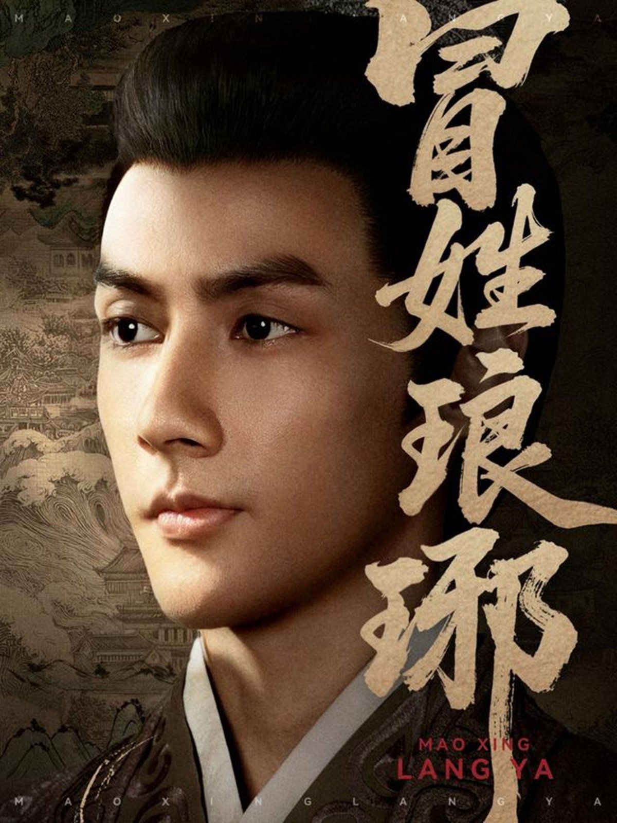 [searchlist:name] 封面