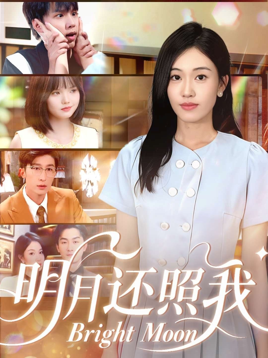 [searchlist:name] 封面