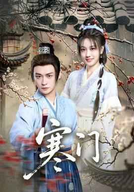 [searchlist:name] 封面