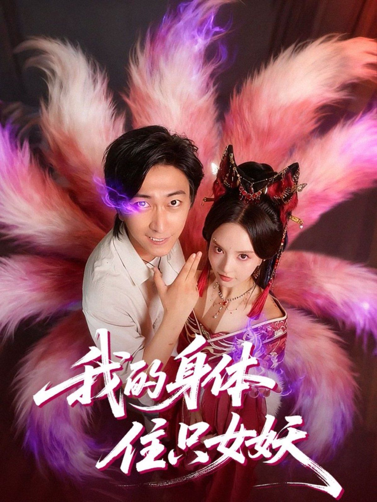 [searchlist:name] 封面