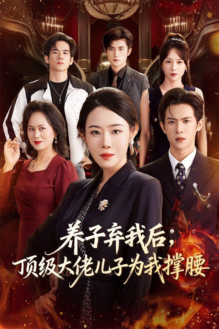 [searchlist:name] 封面