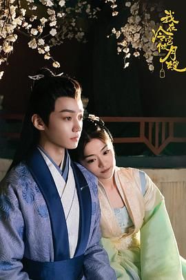 [searchlist:name] 封面