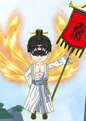 天命至尊 泰剧封面