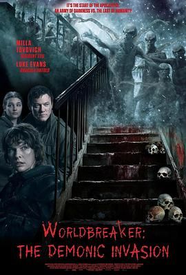 世界毁灭者 热播剧封面