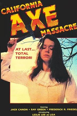 丽莎，丽莎 热播剧封面