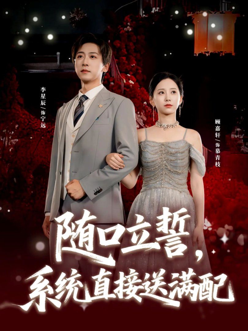 [searchlist:name] 封面