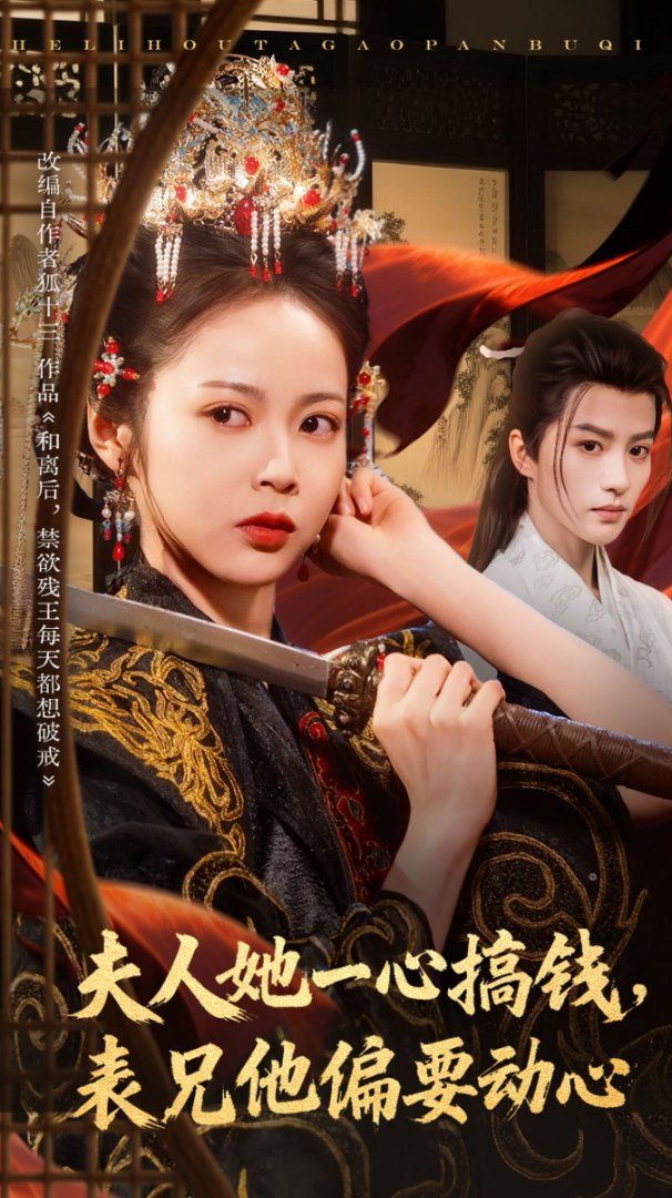 [searchlist:name] 封面