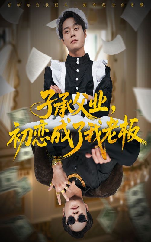 [searchlist:name] 封面