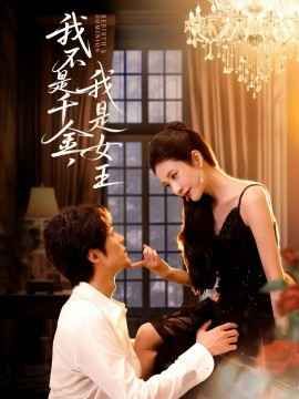 [searchlist:name] 封面