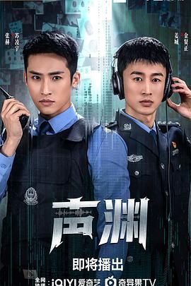 [searchlist:name] 封面