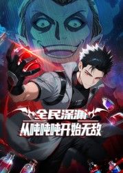 [searchlist:name] 封面