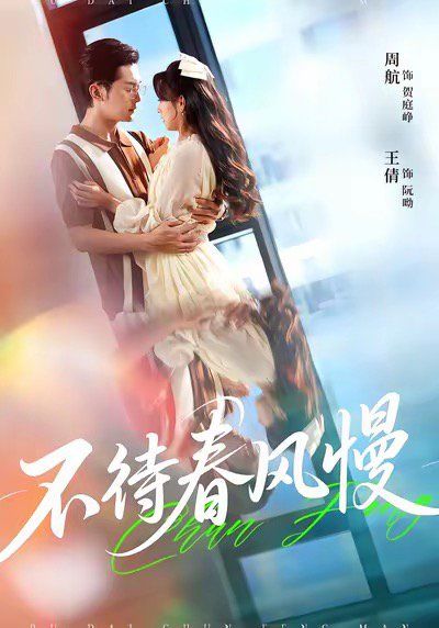 [searchlist:name] 封面