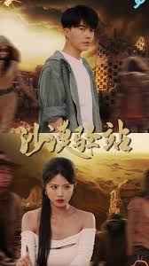 [searchlist:name] 封面