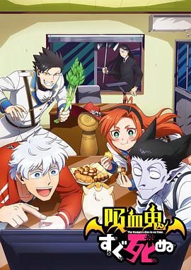 [searchlist:name] 封面