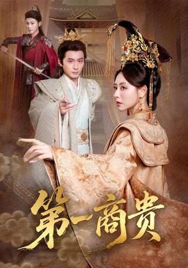 [searchlist:name] 封面