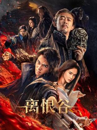 [searchlist:name] 封面