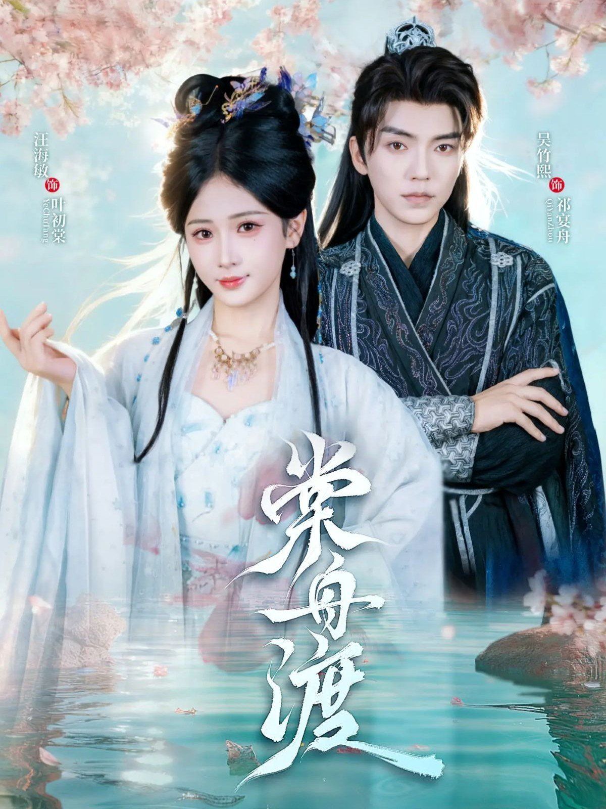 [searchlist:name] 封面