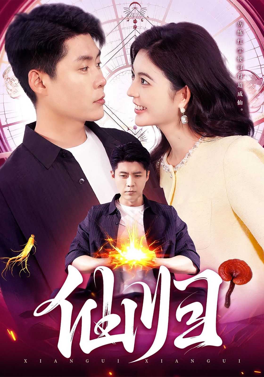 [searchlist:name] 封面