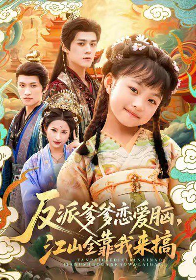 [searchlist:name] 封面